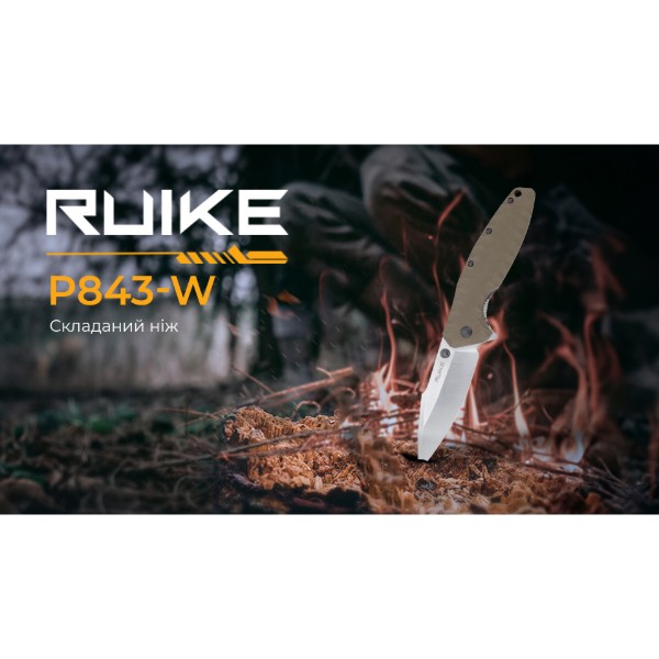 Фото - Ніж туристичний Ruike P843-W